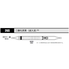 販売商品.商品代表イメージファイル