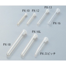 販売商品.商品代表イメージファイル