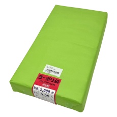 販売商品.商品代表イメージファイル