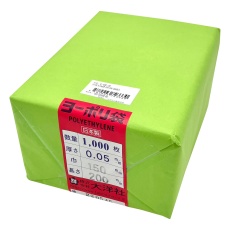 【6-630-10】ポリ袋 0.05mm厚150×200 1000枚入