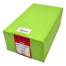 販売商品.商品代表イメージファイル