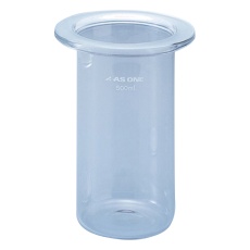 【6-741-09】セパラブルフラスコ 筒型 500ml