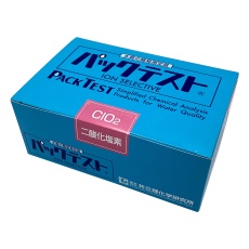 【6-8675-53】パックテスト WAK-ClO2