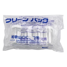 【7-2221-01】UMサンプル瓶SCC 50ml 5本入