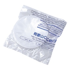 【H-22-50】ウェハートレー(PP) SCCセット 125(4.92)mm用