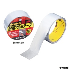 【ALT-50】耐熱アルミテープ ALT-50