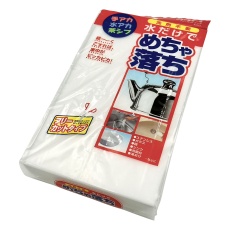 販売商品.商品代表イメージファイル