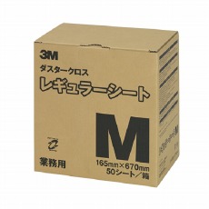【Mﾖｳﾀﾞｽﾀｰｸﾛｽ】ダスターキットM用ダスタークロス50枚入