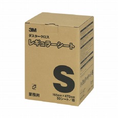 【Sﾖｳﾀﾞｽﾀｰｸﾛｽ】ダスターキットS用ダスタークロス50枚入