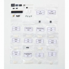【MRM-VOCAP-S】音声操作リモコン基板VoiceCAPの部品セット