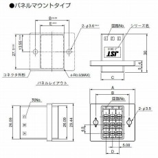 【P09B-F36TK-GFAR】JFAコネクタJ300シリーズ コモンタブハウジングアッセンブリ パネル直付けタイプ 9極(364個入)