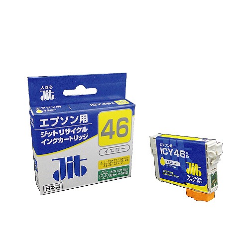 【JITE46YZ】リサイクルインクカートリッジ ICY46