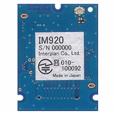 【IM920-XW】920MHz無線モジュール(防水・外部アンテナタイプ/ストレートタイプ)