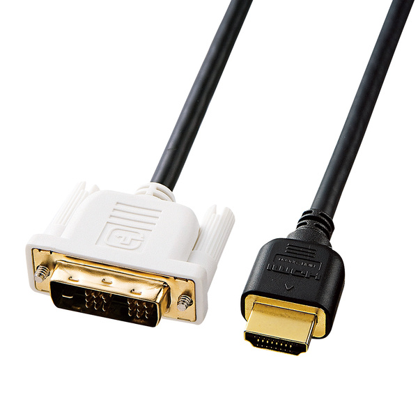 【KMHD2110K】HDMI-DVIケーブル(1m)