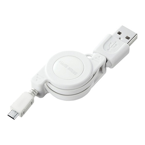 【KUM08MCBW】【在庫処分セール】巻き取りUSB2.0モバイルケーブル(ホワイト)