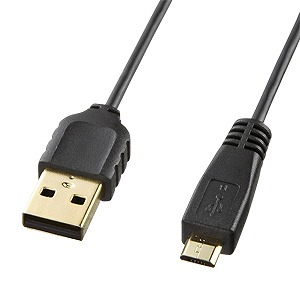 【KUSLAMCB20】【在庫処分セール】極細マイクロUSBケーブル(Aコネクター-マイクロBコネクター、2m)