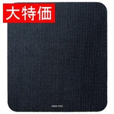 【MPD-SE1BK】【在庫処分セール】静電気除去マウスパッド(ブラック)