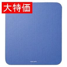 【MPD-SE1BL】【在庫処分セール】静電気除去マウスパッド(ブルー)