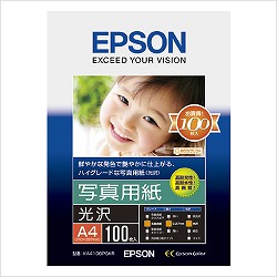【KA4100PSKR】【在庫処分セール】写真用紙<光沢>(A4/100枚)
