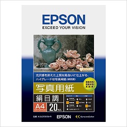 販売商品.商品代表イメージファイル