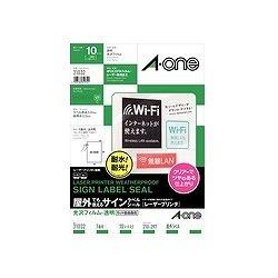 販売商品.商品代表イメージファイル