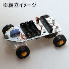 【SEDU-037440】【在庫処分セール】micro:bit用4輪車キット