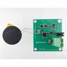 【MEB-LTC4120-R】ワイヤレス給電受信回路