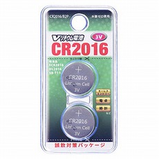 【CR2016/B2P】Vリチウム電池 CR2016(2個入)