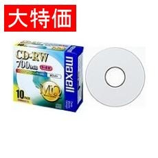 【CDRW80PWS1P10S】【在庫処分セール】データ用「CD-RW MQ(1～4倍速対応)」インクジェットプリンター対応品(700MB・10枚パック)