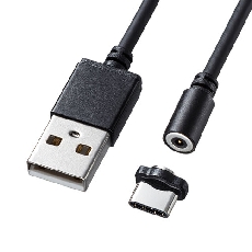 【KU-CMGCA1】超小型Magnet脱着式USB TypeCケーブル 1m