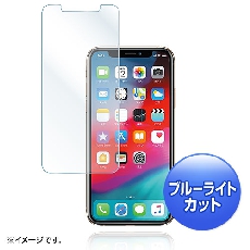 【PDA-FIP72BC】iPhone XS用ブルーライトカット液晶保護光沢フィルム