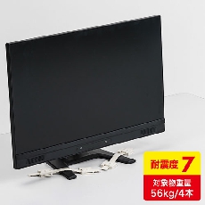 販売商品.商品代表イメージファイル