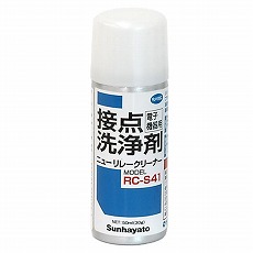 【RC-S41】ニューリレークリーナー 50ml