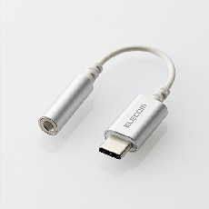 【EHP-C35DS01SV】イヤホン・ヘッドホン用 USB Type-C変換ケーブル