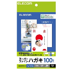 販売商品.商品代表イメージファイル