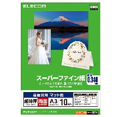 販売商品.商品代表イメージファイル