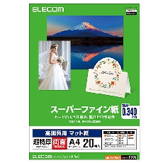 販売商品.商品代表イメージファイル