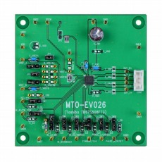 【MTO-EV026(TB67S508FTG)】ステッピングモータドライバIC(TB67S508FTG)評価基板