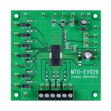 【MTO-EV029(TB67S149FG)】ステッピングモータドライバIC(TB67S149FG)評価基板