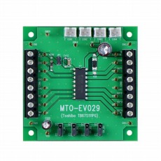 【MTO-EV029(TB67S111PG)】モータドライバIC(TB67S111PG)評価基板