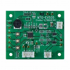 【MTO-EV030(TC78B006FNG)】モータドライバIC(TC78B006FNG)評価基板