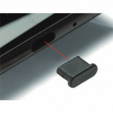 【USBC-3C】USBタイプC用コネクタ防塵プラグ(10個入)