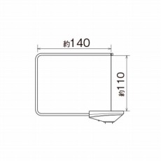 【SC-10AP】SC-10用弓型アタッチメント