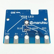 【MEB-MB-RGBLED】micro:bit用RGB-LEDモジュール