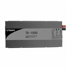 【TS-1500-112F】正弦波インバータ 12V 1500W