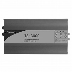 【TS-3000-112G】正弦波インバータ 12V 3000W