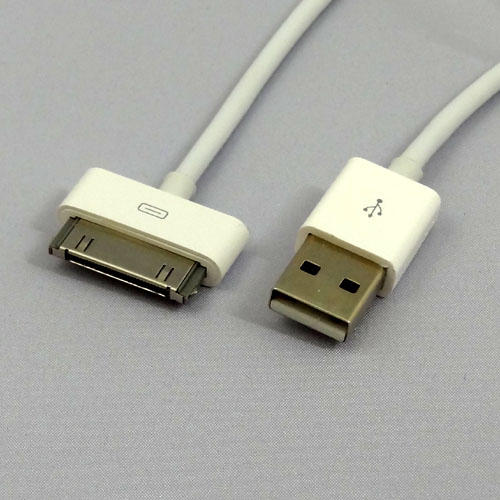【EM-DCUSB30-WH】【在庫処分セール】Dock-USBケーブル 3.0m(白)
