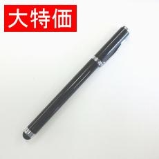 【EM-TPWBPB-BK】【在庫処分セール】ボールペン付きタッチペン(本体:ブラック)