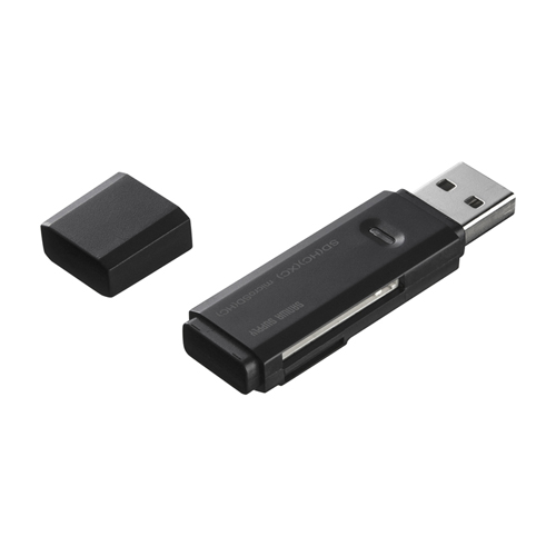 【ADRMSDU2BK】USB2.0カードリーダー(SD、microSD対応・ブラック)