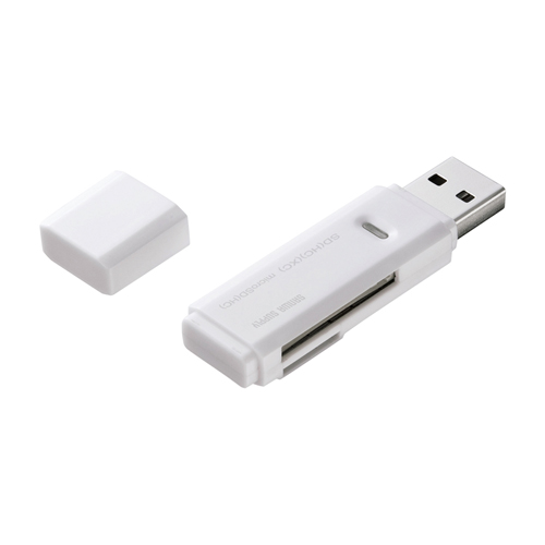 【ADRMSDU2W】USB2.0カードリーダー(SD、microSD対応・ホワイト)